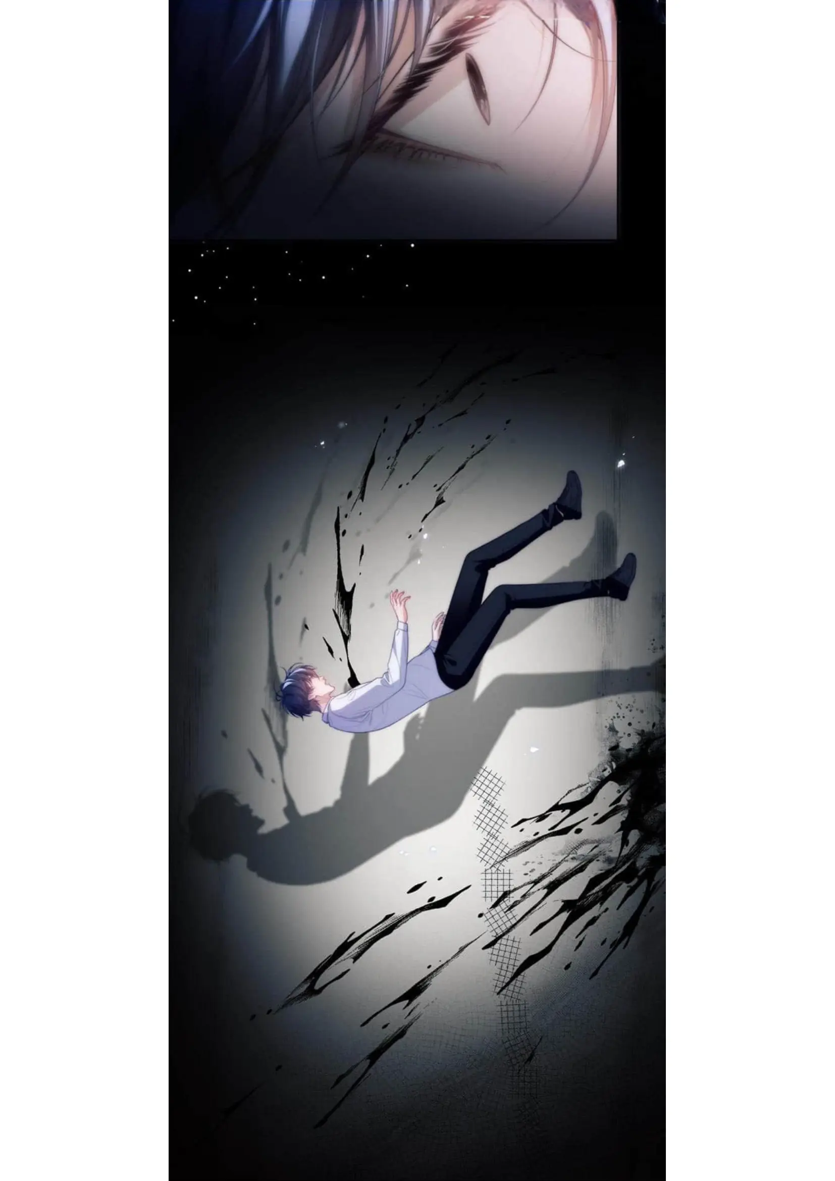 ديشارو ميرميد – الفصل 54 page 12